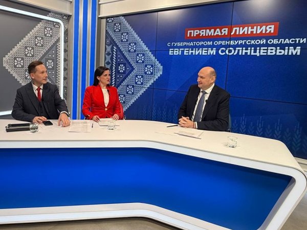 Ирикла в 2 раза увеличивает сброс воды, сообщил губернатор Оренбуржья Евгений Солнцев