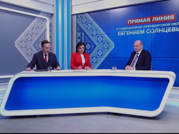 «Такая проблема есть»: губернатор — о трудностях с записями к врачам