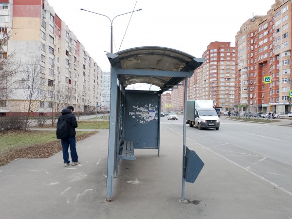 Остановки