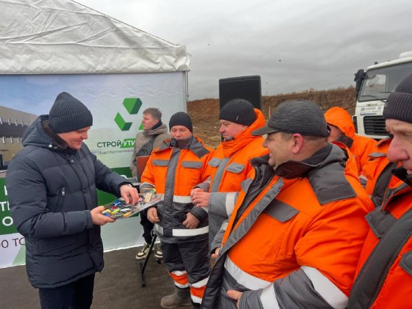 12 декабря в Оренбурге началосьстроительство мусороперерабатывающего комплекса; фото: пресс-служба правительства Оренбургской области