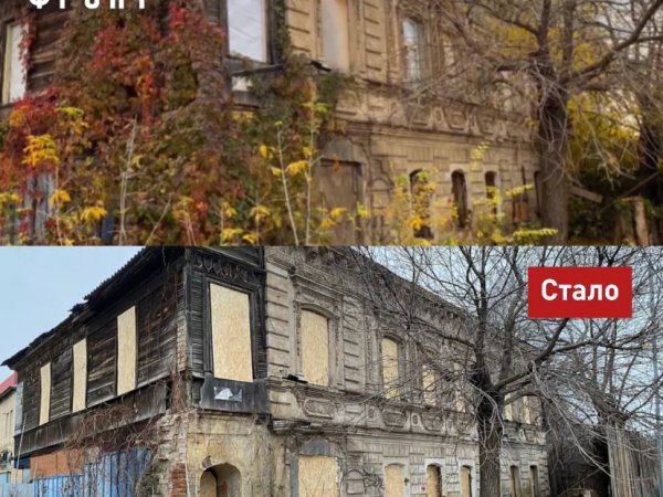 Усадьбу купца В. Е. Калашникова в Оренбурге «законсервировали»