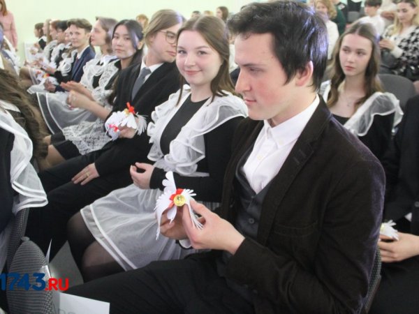 Стали известны даты проведения последнего звонка и выпускного