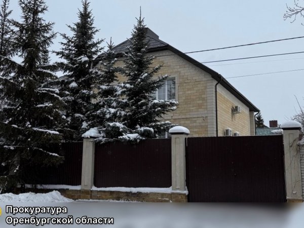 Под Оренбургом закрыли частный пансионат; фото: прокуратура Оренбургской области 