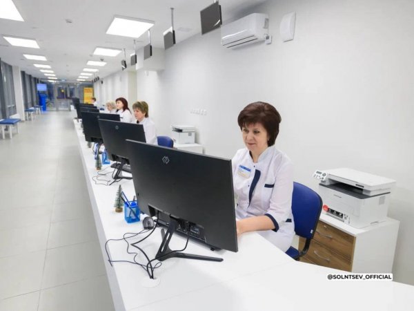 Поликлиника № 2 Оренбургской городской больницы им. Н. И. Пирогова 