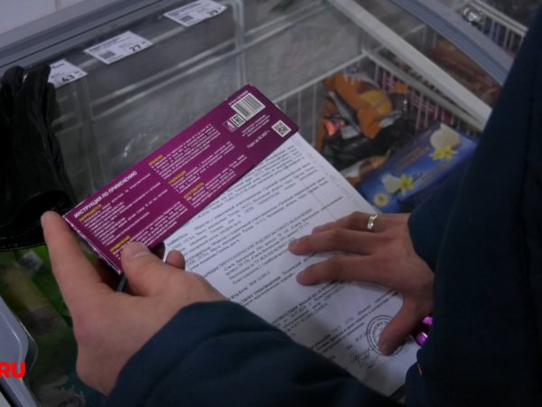 В Оренбургской области ввели особый противопожарный режим!