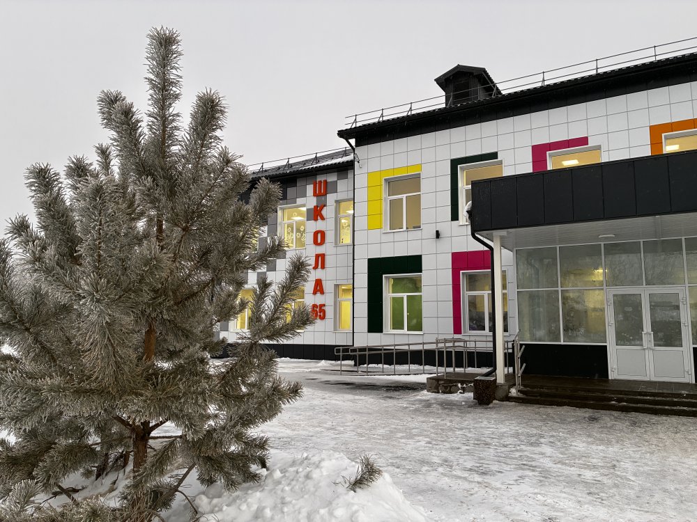 Оренбургская школа 65 после ремонта. Фото 1743.ru