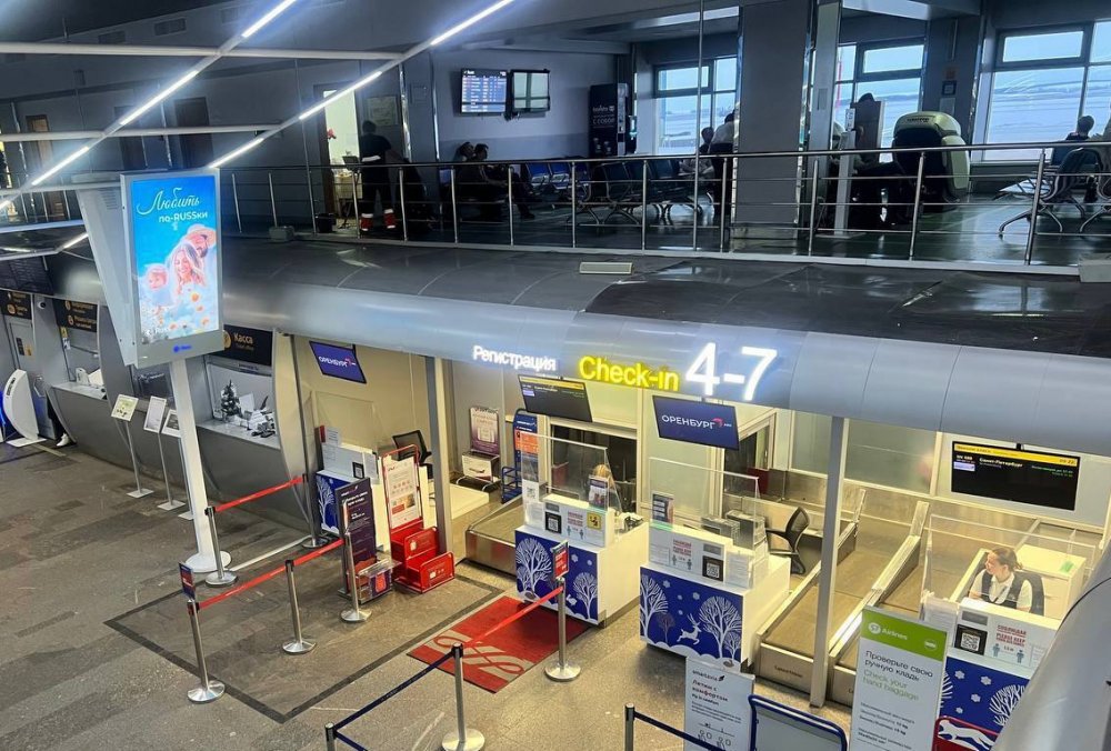 Обстановка в аэропорту Оренбурга; фото: пресс-служба аэропорта Оренбурга