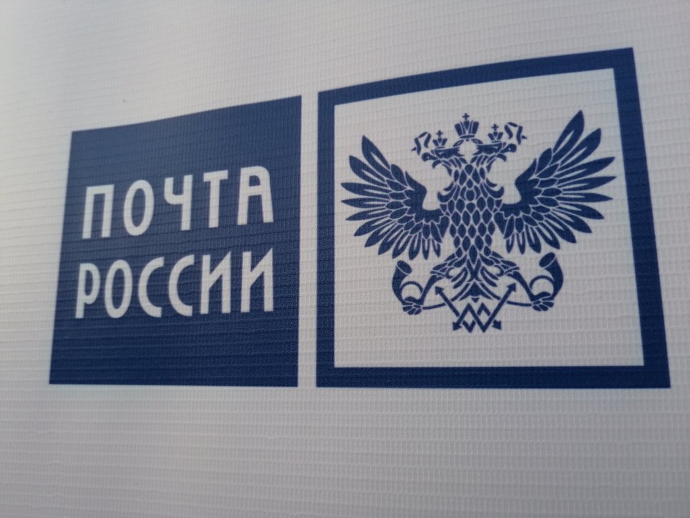 Жительницу Абдулино обвиняют в хищении миллиона рублей