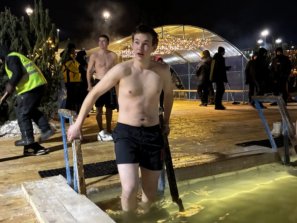 Крещенские купания-2026 в Оренбурге. Фото 1743.ru