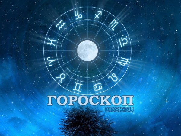 Девы, у вас может появиться желание забиться в темный угол