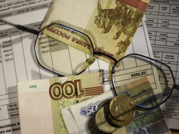 Платить за коммуналку теперь проще: новые сроки с 2026 года