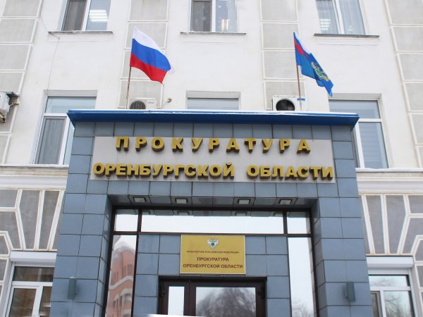 Мать погибшего на СВО оренбуржца через суд добилась положенной выплаты