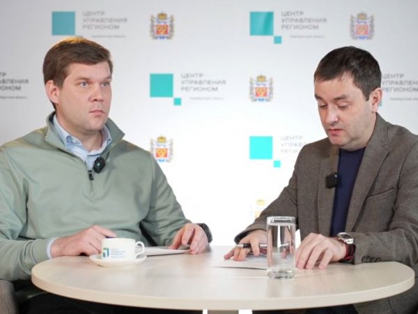 В Оренбурге до конца года создадут муниципальную УК