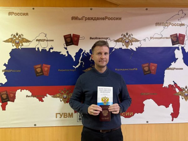 Британец влюбился в оренбурженку и присягнул на верность России
