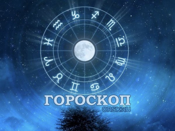 Раки, лучше не пытаться сделать все дела одновременно