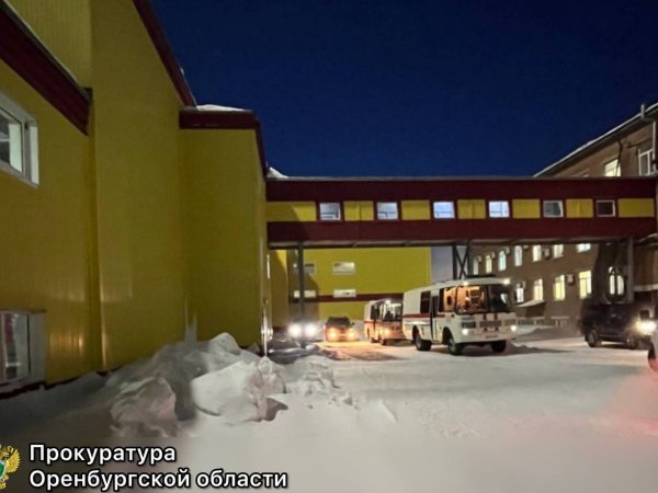 Следователи возбудили уголовное дело после гибели рабочего на Гайском ГОКе