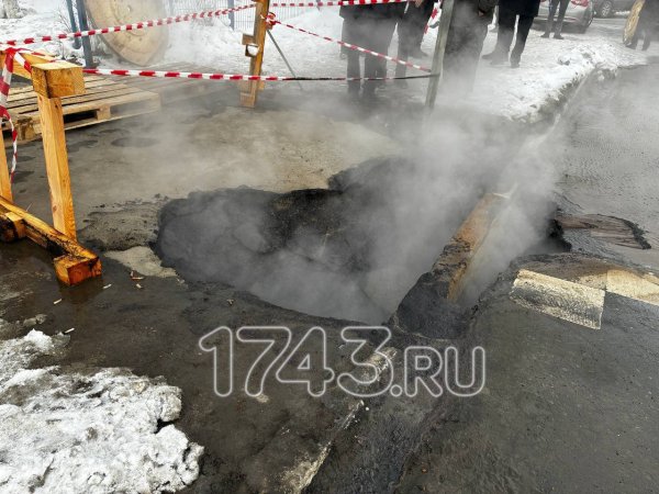 Два человека пострадали при обвале грунта в Оренбурге; Фото: 1743.RU