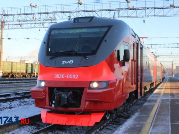 Турпоезд из Москвы в Саранск через Оренбург отправится в майские праздники
