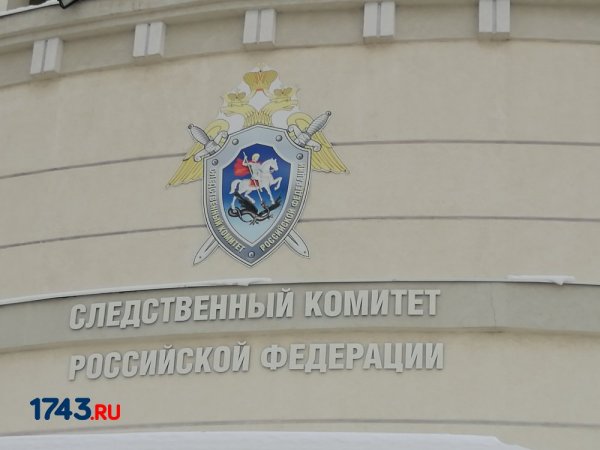 В Оренбурге преподавателя колледжа будут судить за взятки от студентов