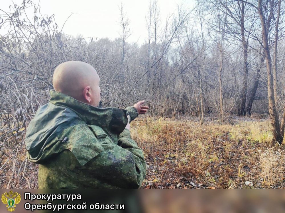 Охотник из Оренбурга случайно застрелил родственника; фото: прокуратура Оренбургской области 