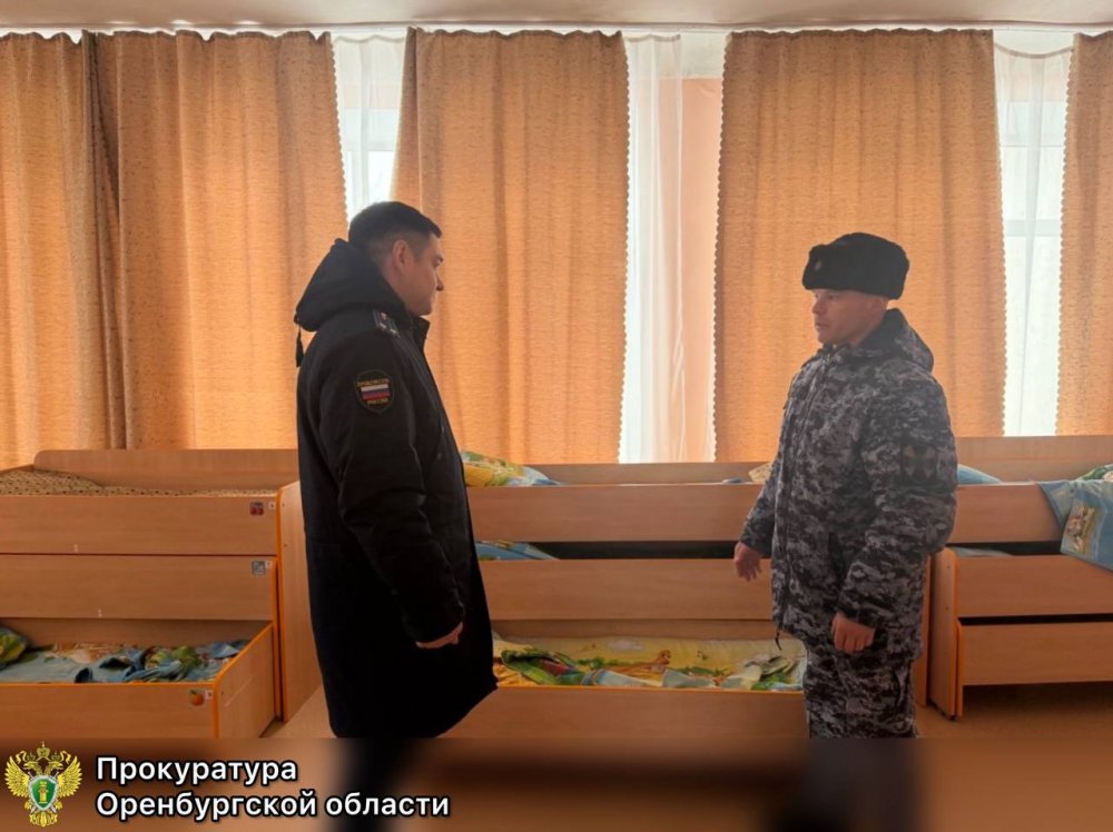 Фото из детского сада, куда ворвался мужчина с ножом; фото: прокуратура Оренбургской области 