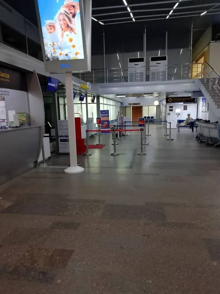 аэропорт Оренбург аэропорт Оренбург