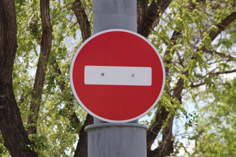 Фото: Архив 1743.RU