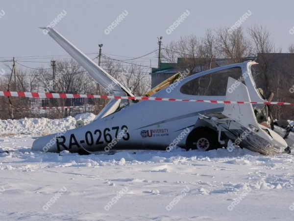 Фото с места крушения учебного самолета в Орске; фото: ORSK.RU