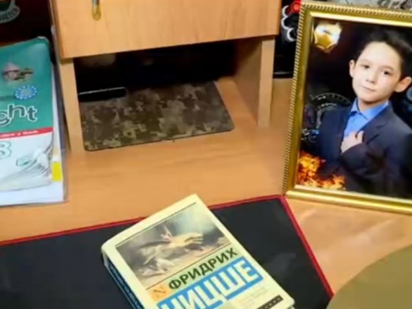 Путин посмертно наградил 16-летнего юношу из Оренбуржья «За спасение погибавших»