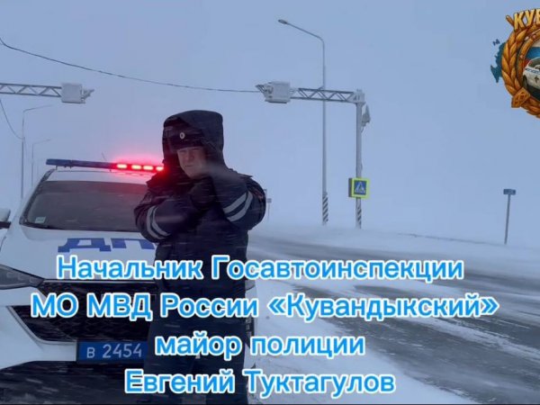 На востоке Оренбуржья сильная метель! Трассы могут закрыть!