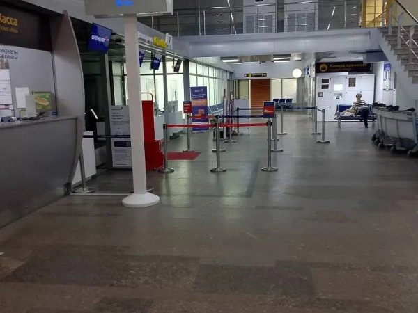 аэропорт Оренбург