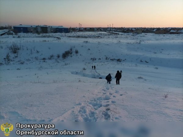 Фото с места трагедии;  фото: прокуратура Оренбургской области 