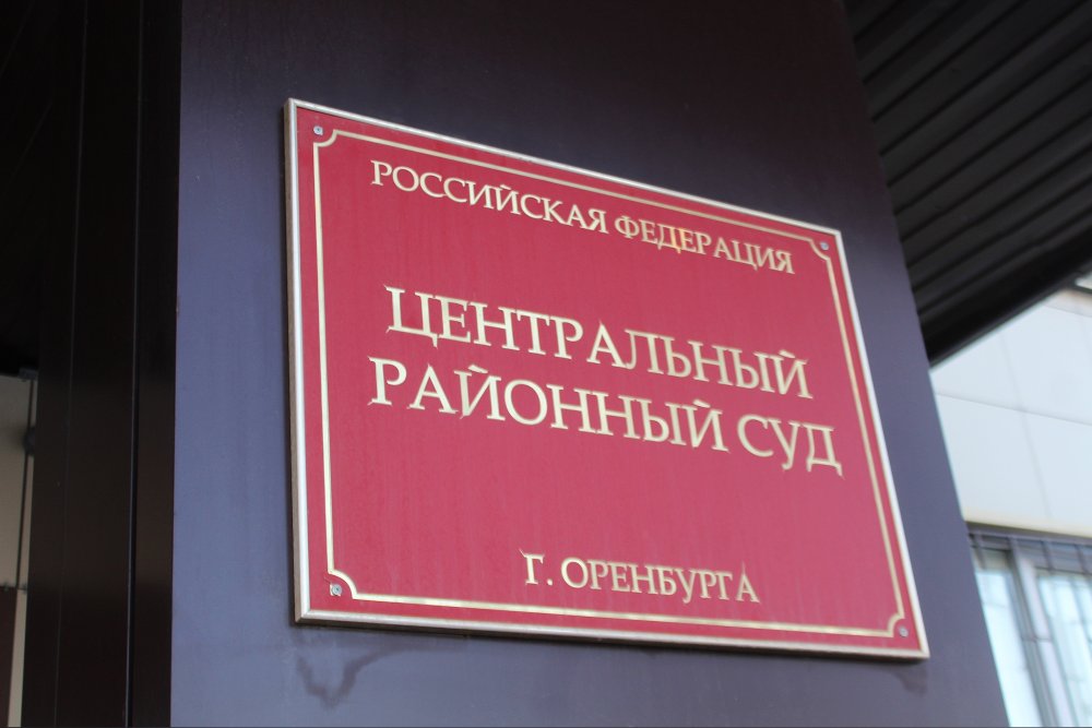 Фото: Архив 1743.RU