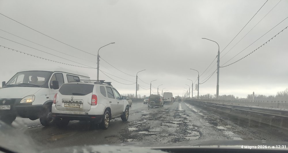 Фото 1743.RU прислали в сообщество «Наркор»