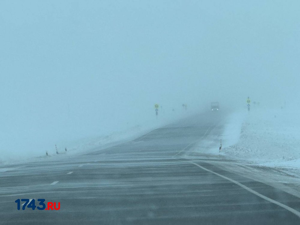 трасса Оренбург - Орск 