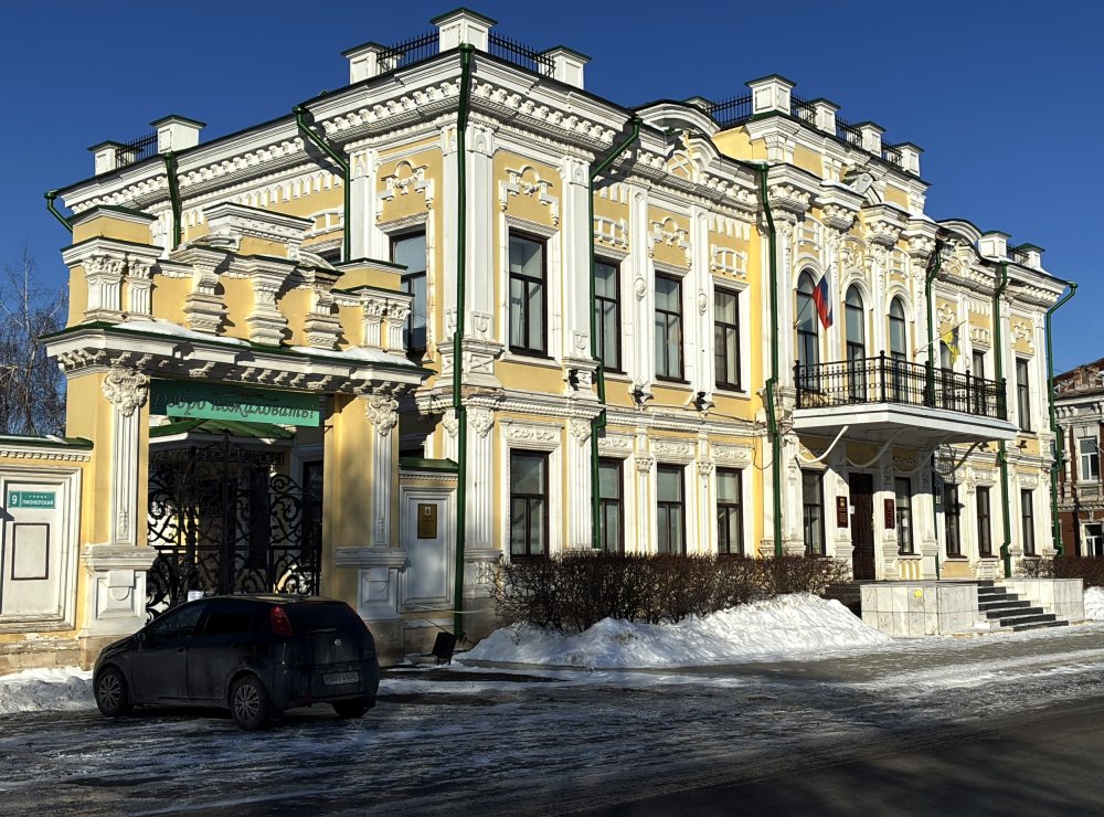 Усадьба купца Мякинькова — объект культурного наследия Оренбурга. Фото 1743.ru