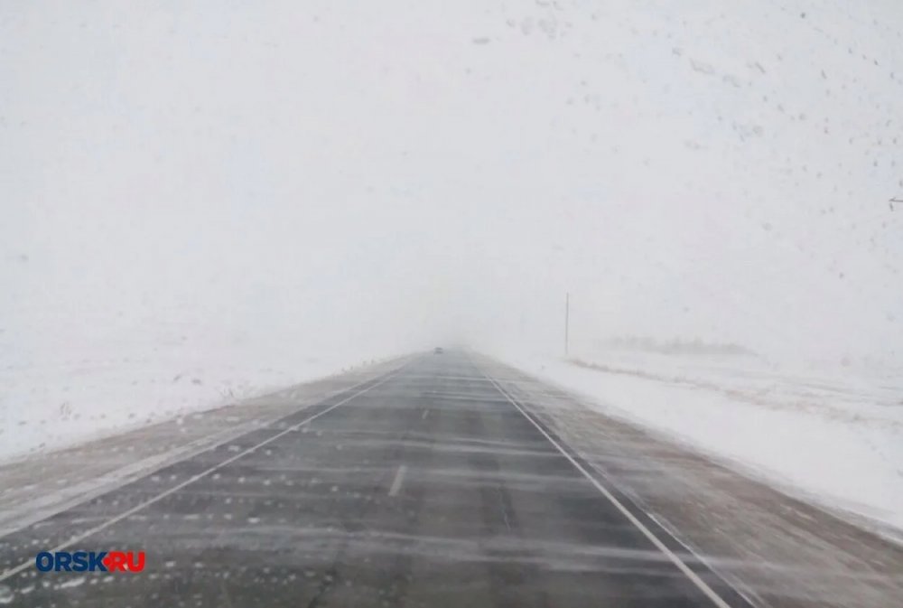 фото Орск.ru