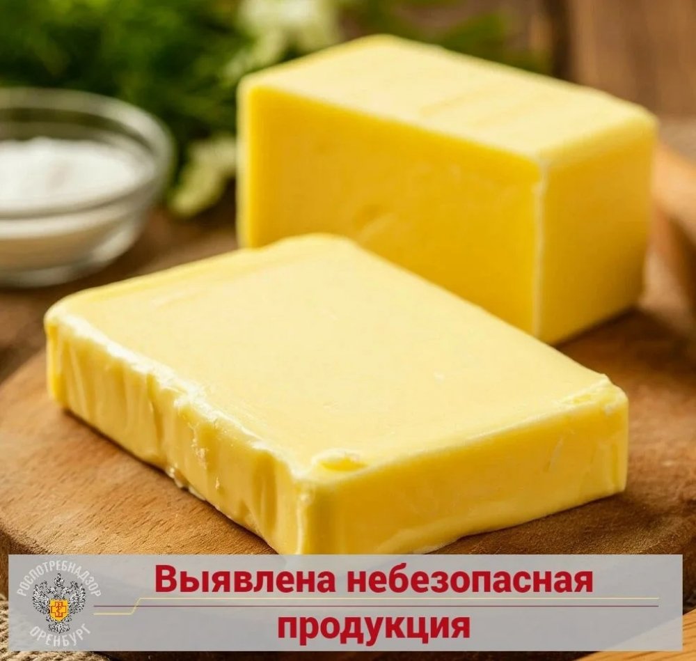 Фото: Роспотребнадзор Оренбургской области