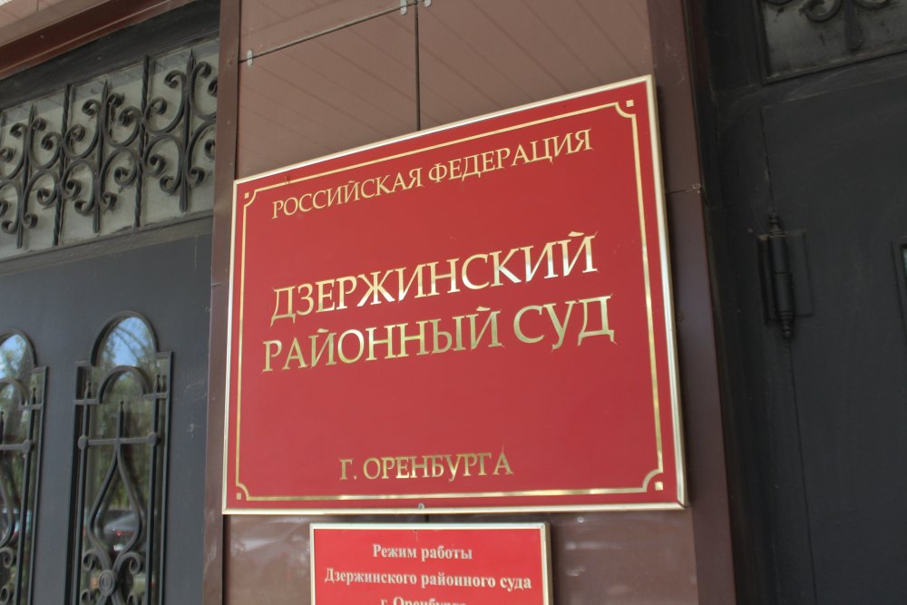 фото редакции