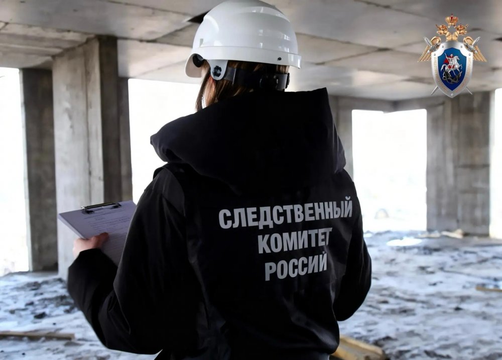 Фото : СУ СК РФ по Оренбургской области