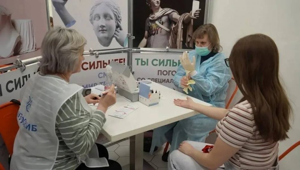 Фото: Минздрав Оренбургской области Фото: Минздрав Оренбургской области