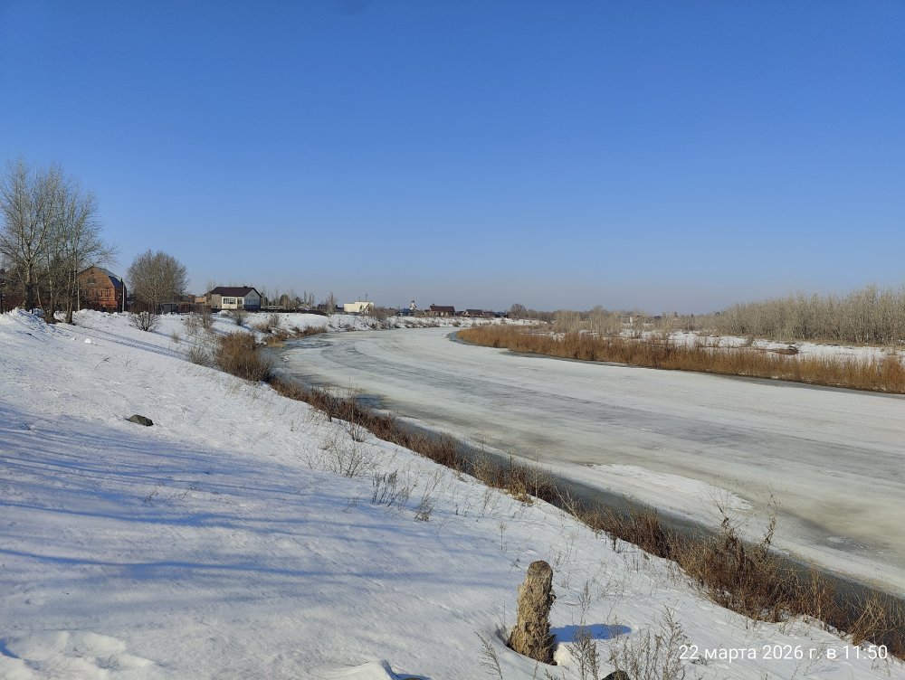 фото редакции