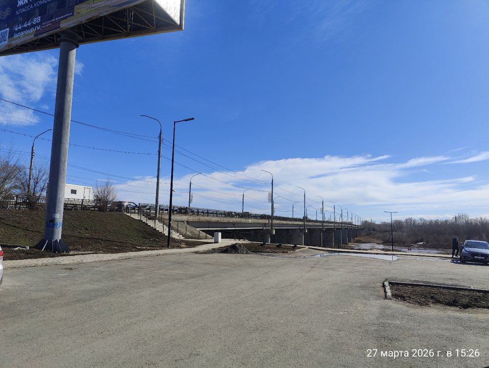 фото редакции