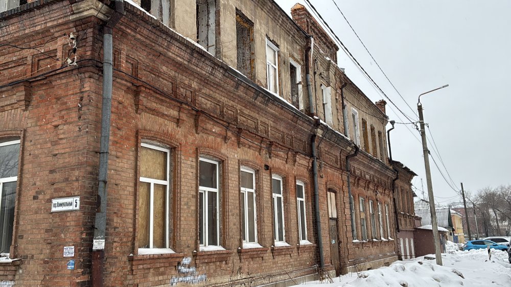 Усадьба Рукавишникова в Оренбурге. Фото 1743.ru