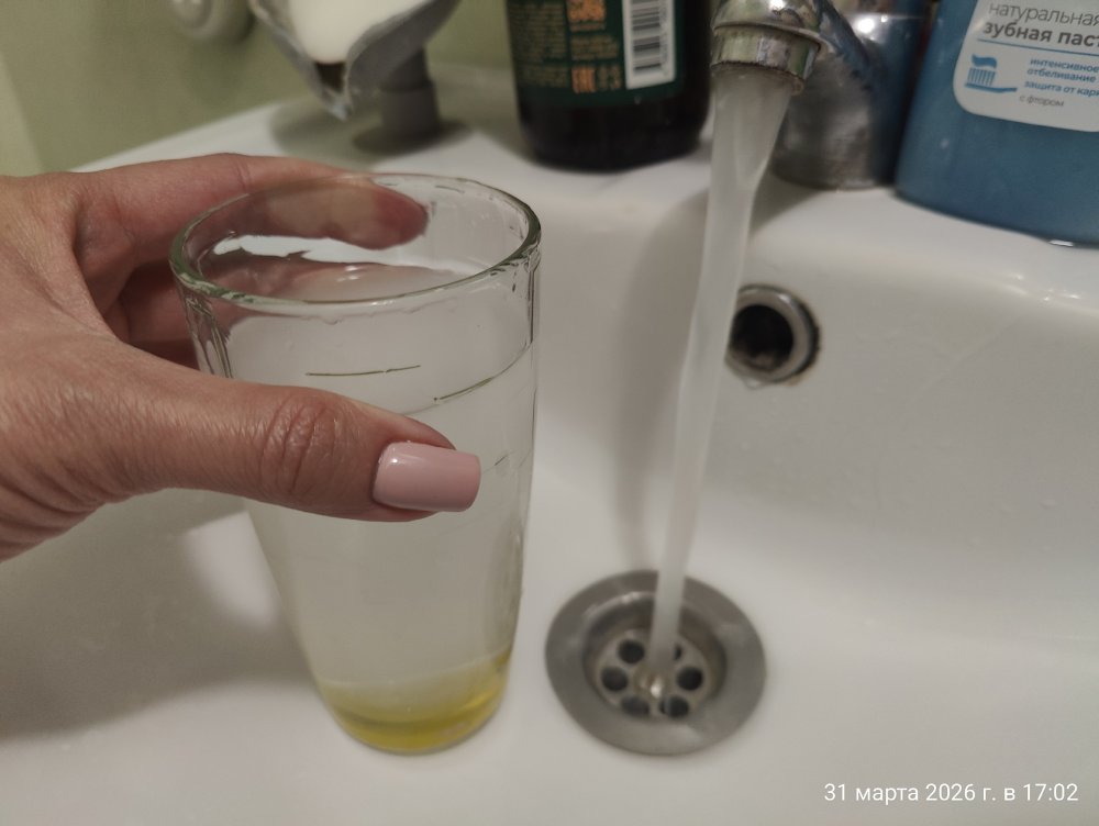 фото редакции