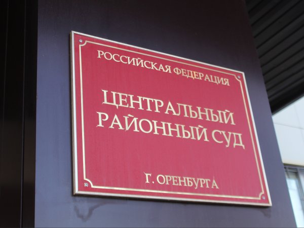 Фото: Архив 1743.RU