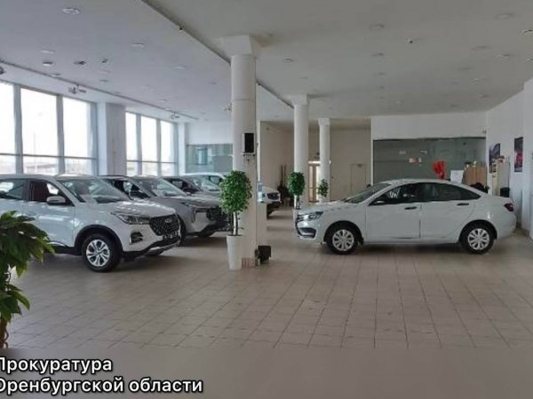 Фото: Прокуратура Оренбургской области. 