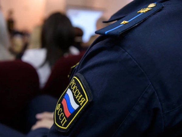 Фото: ГУФССП России по Оренбургской области