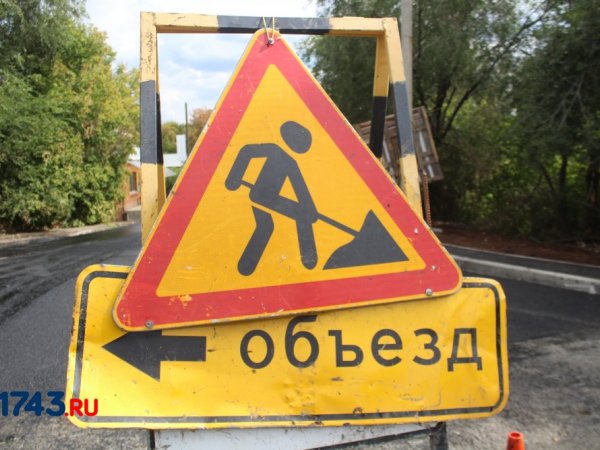 В Оренбурге отремонтируют дороги к больницам и поликлиникам