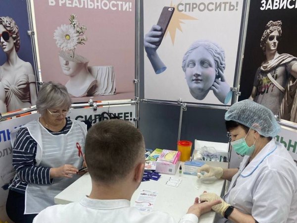 Фото: ГАУЗ ООКИБ